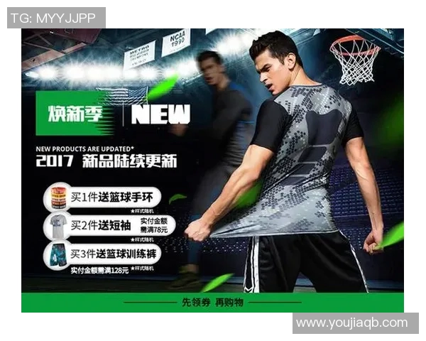 篮球明星信用网址揭秘:如何选择值得信赖的篮球明星合作平台